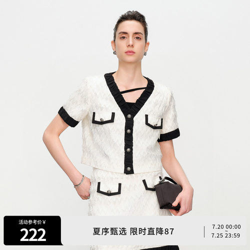 香草奶白小香风外套