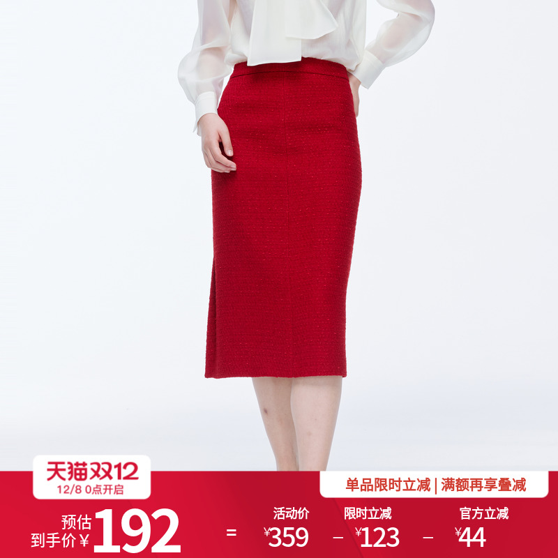 慕斯红小香呢长裙