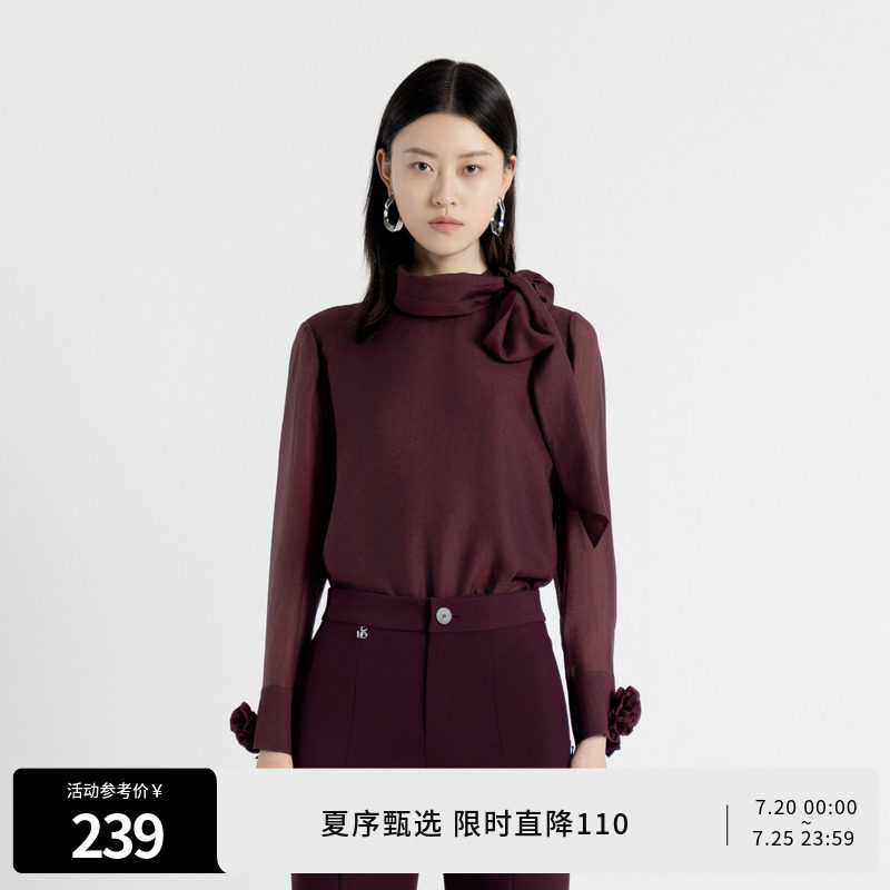 婉甸秋套头蝴蝶结钉珠立领蕾丝衫喇叭袖上衣1243H11DM4