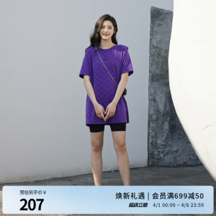 帝国紫WD字母短袖 连衣裙1242N01SX1 新品 婉甸2025夏季