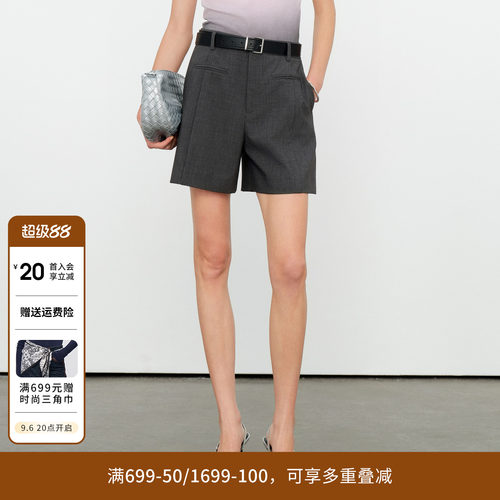 原灰色短裤