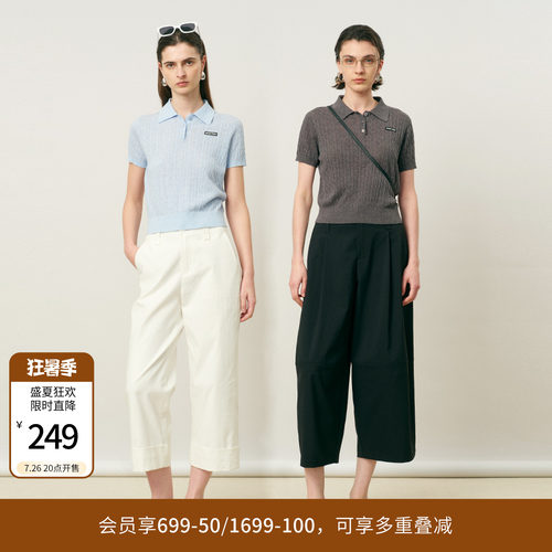 MIU系学院风高智感绞花毛针织