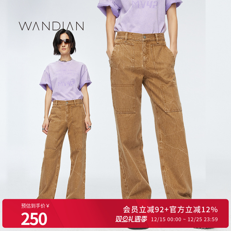 婉甸25新品咖色复古水波咖色复古做旧中腰直筒牛仔裤MBD1R04CFXN0