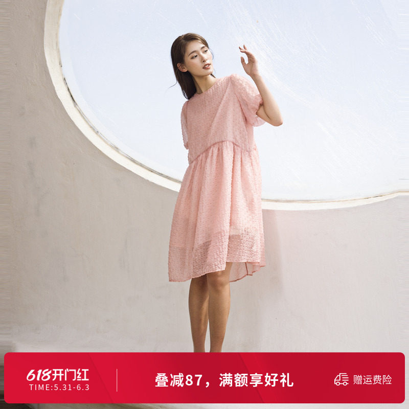 婉甸夏季嫩粉色泡泡皱短袖连衣裙1242N58RT4