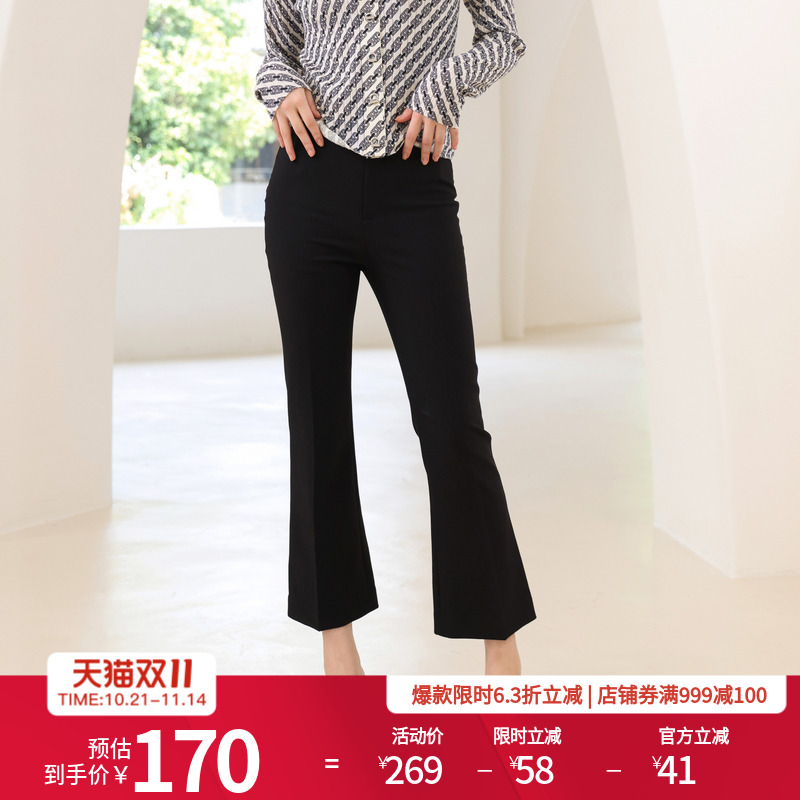 婉甸黑色喇叭裤百搭风休闲裤