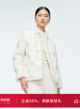 婉甸冬季米白刺绣水貂毛中国风古风羽绒服女1244D31JN4