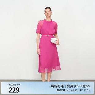玫紫色连衣裙1242N65QY5 婉甸2025夏新品