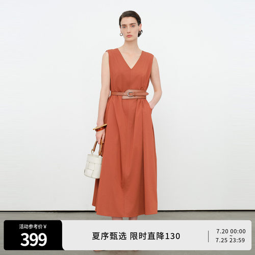 雅丹橘无袖连衣裙