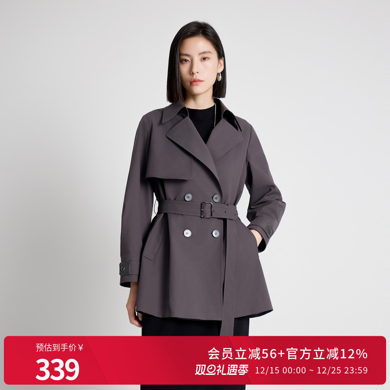 婉甸2025年秋新品岩石灰带腰带中长款通勤风衣女外套1243B04DM4