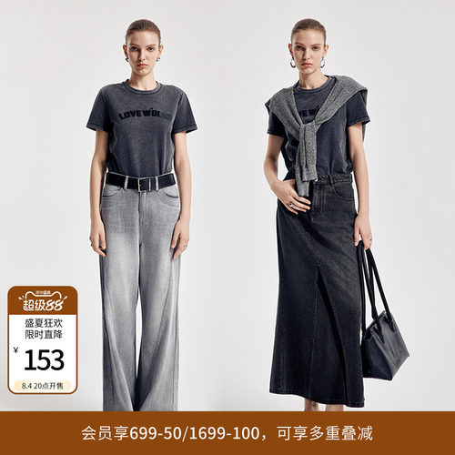 婉甸2026春季新品炭灰色洗褪染短袖简约休闲百搭T恤衫1251T02SX4