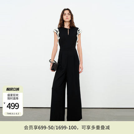 婉甸2026夏季新品拼接连身高腰荷叶边阔腿裤连体衣长裤1252J01JD3