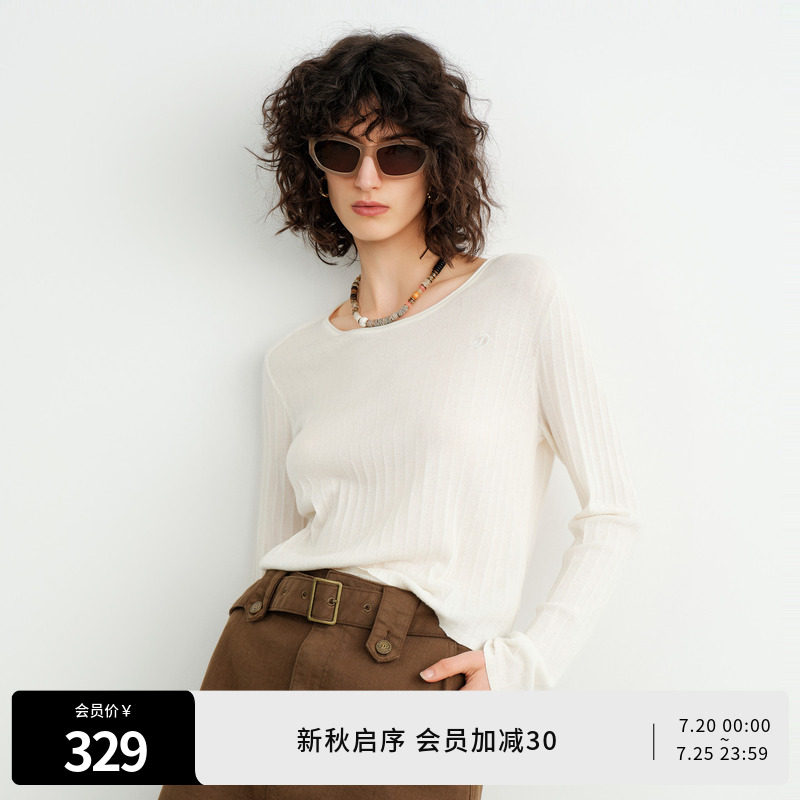 婉甸2026秋季新品玉石白毛织套头衫长袖休闲风毛针织衫1253W23SX2