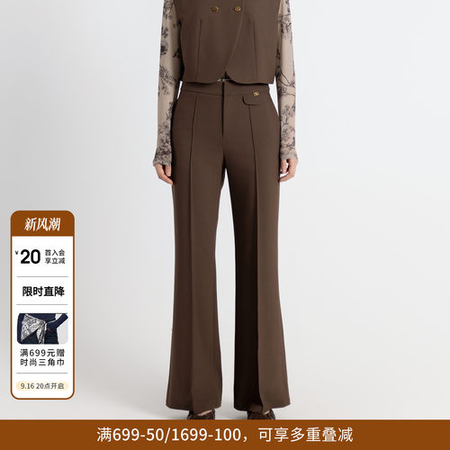 古巴棕喇叭裤