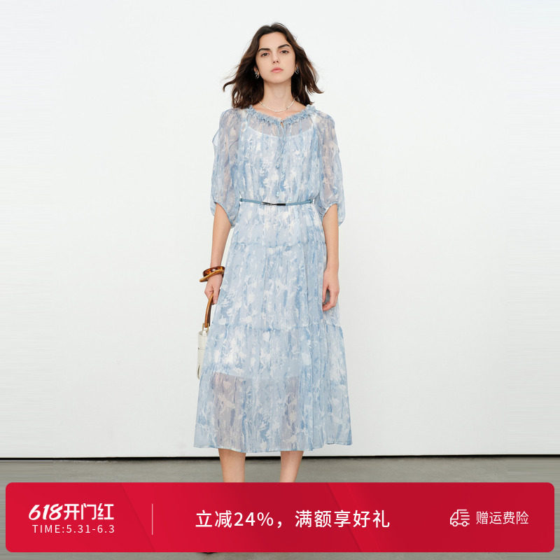 婉甸2026夏季新品花影波光蓝两件套落肩裙短袖连衣裙1252N42HD5