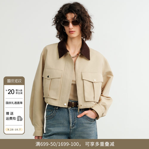 黄古绿巴恩风短外套