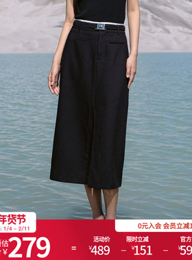 婉甸2026春季新品黑色中长包臀裙中长款一步裙工作裙1251K01XJ1YX