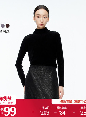 婉甸2025年冬季新品丝绒毛织长袖圆领打底衫时尚百搭1244I01DM1