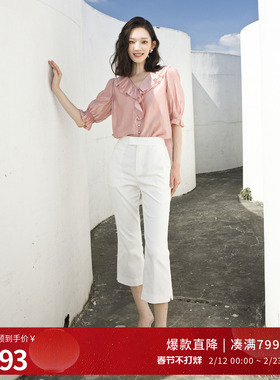 婉甸2025夏季新品黑色/白色九分喇叭裤休闲裤1242P08RS1