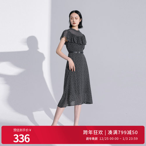 黑底米心印花连衣裙