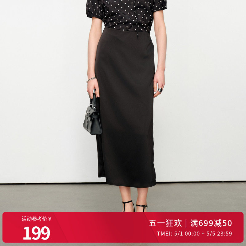 婉甸夏季黑色/棕褐色长包裙优雅半身裙1242K09RJBYX