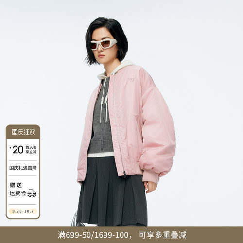 婉甸冬季薄纱粉长袖棉服短款棉衣甜美外套女1244F01GS1