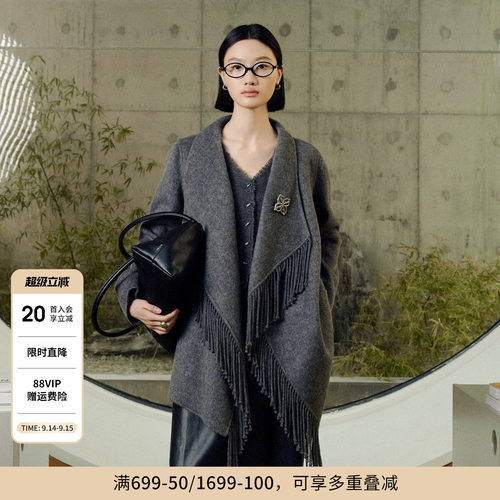 婉甸冬岩石灰流苏大衣收腰腰带毛呢时尚外套1244C12ZY3