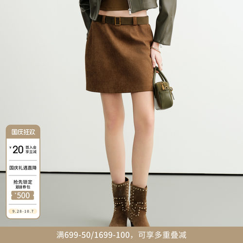 橄榄绿麂皮短裙
