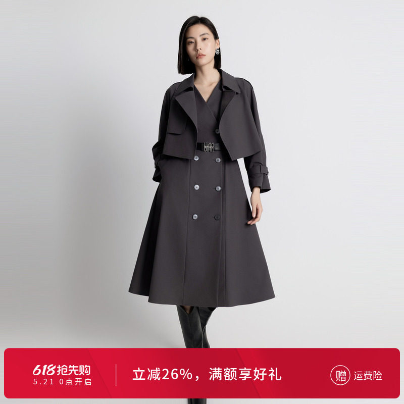 婉甸秋季深岩石灰两件套优雅中长款风衣外套1243B05DM4
