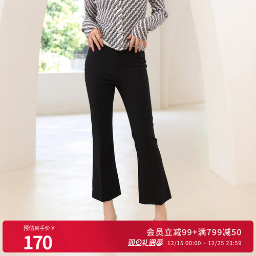 婉甸黑色喇叭裤百搭风休闲裤