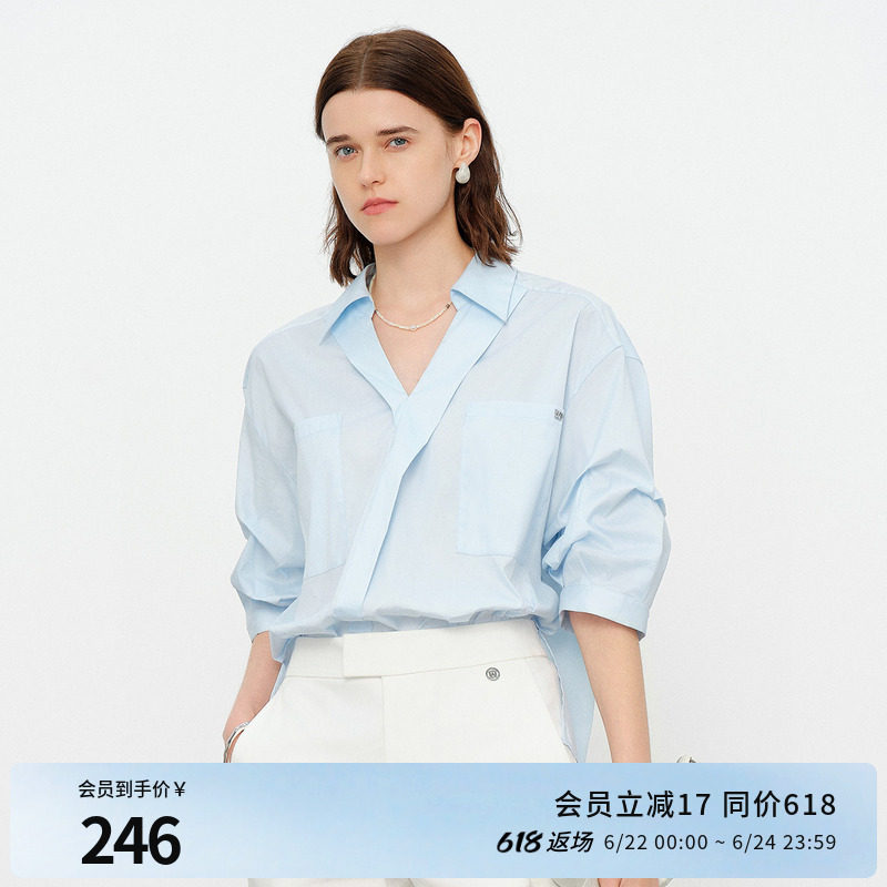 婉甸2026夏季新品空气蓝中袖宽松五分袖纯色衬衫1252S01ST1