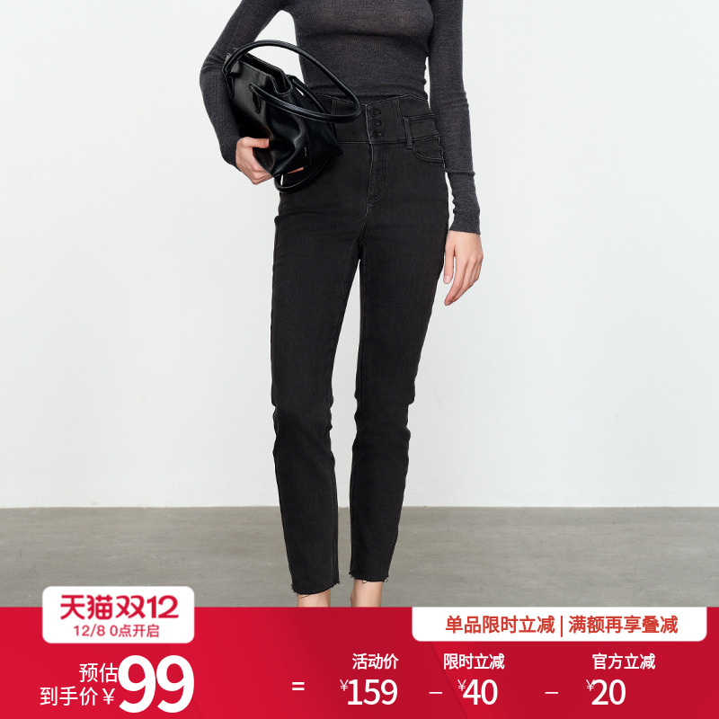 婉甸灰色黑色丹宁铅笔裤牛仔裤