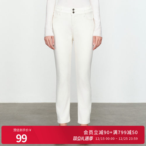 婉甸原生白丹宁小脚裤