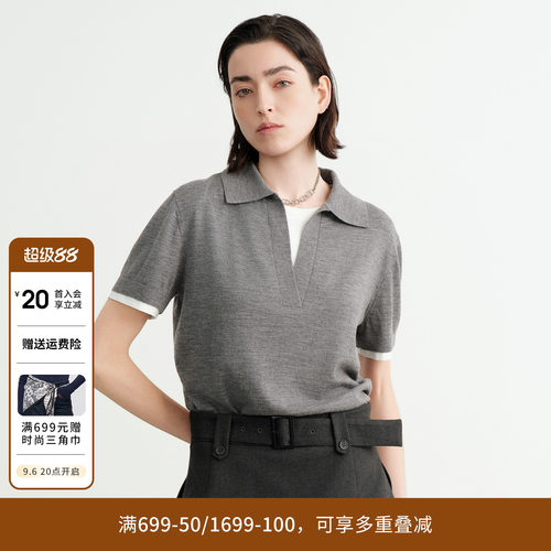 花灰假两件毛织套头衫