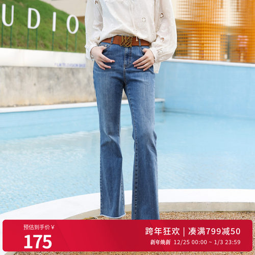 婉甸矿洗蓝丹宁喇叭裤牛仔长裤