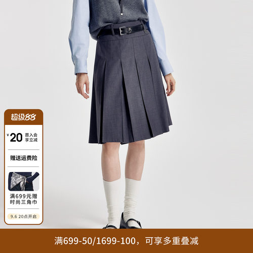 婉甸2026春季新品岩石灰压褶中裙百褶裙学院风可爱短裙1251K07GX2