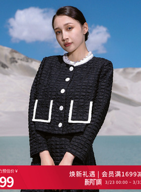 婉甸2026春季新品黑色短款长袖外套H型小香风外套1251O12MS2YX