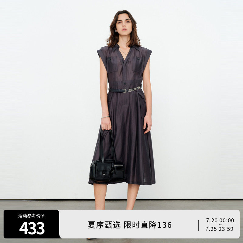婉甸2026夏新品原灰色短袖休闲V领A字裙收腰无袖连衣裙1252N27SX4