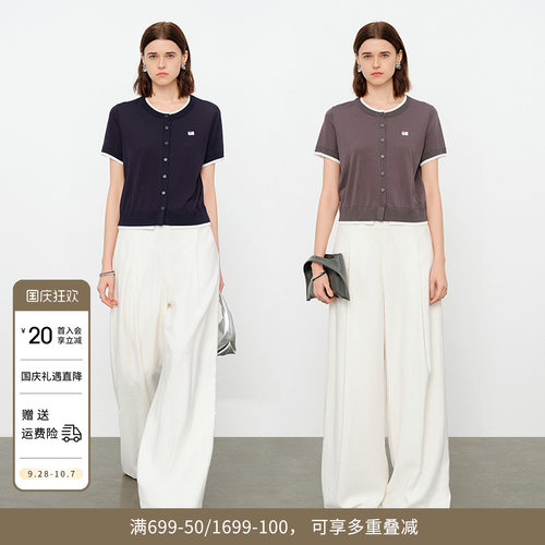 深藏青假两件毛织开衫
