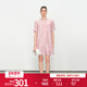 藕粉色短袖 婉甸2025夏季 新品 连衣裙1242N52RT4