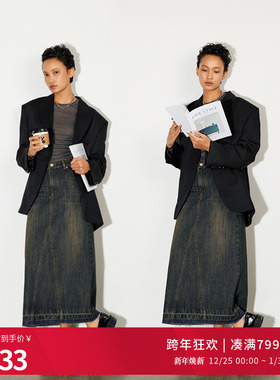 婉甸25新品复古怀旧蓝长裙摩登复古毛边开衩牛仔半裙MBD1K06JZXK0