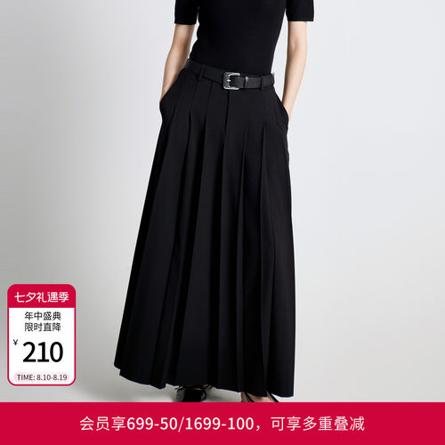 秋季新黑缎面伞裙丝绒A字半身裙