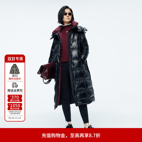 婉甸冬季黑色长款连帽女保暖高充绒羽绒服1244D41SX5