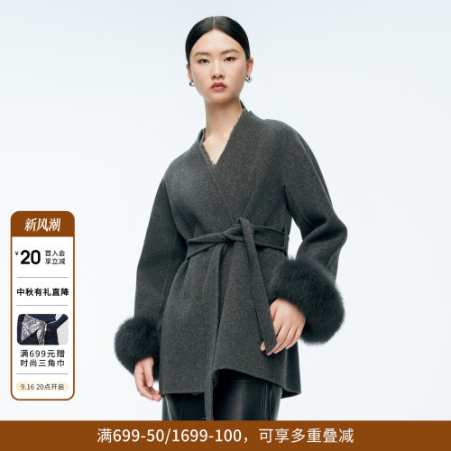 婉甸冬石墨灰中长款双面呢毛呢大衣1244C17GS4