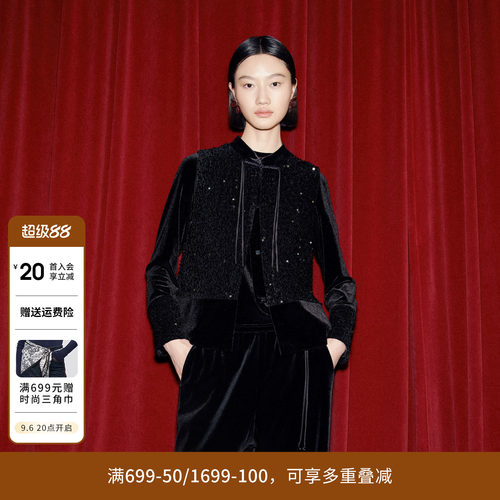 婉甸冬季黑色珠片绣两件套休闲宽松通勤上衣1244L01DM1