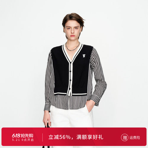 婉甸黑色条纹拼接长袖毛织开衫