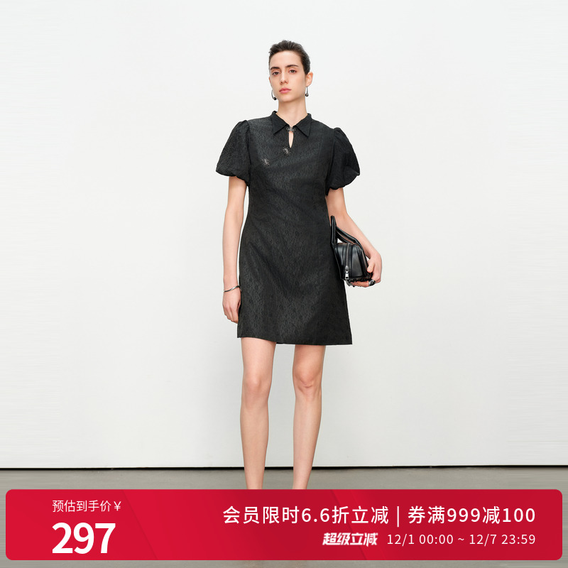 黑色压花旗袍式连衣裙