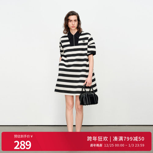 米黑粗条纹针织连衣裙