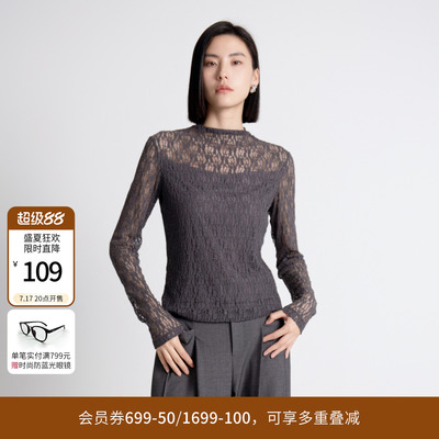 婉甸秋季岩石灰蕾丝长袖半高领镂空褶皱上衣1243I03DM4