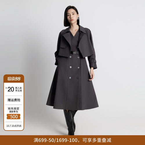 婉甸秋季深岩石灰两件套优雅中长款风衣外套1243B05DM4