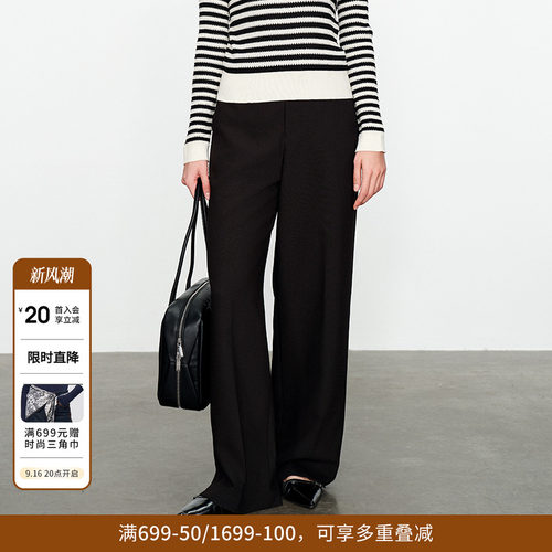 婉甸黑色直筒裤立体装饰